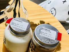招牌泰椰奶花-素匠泰茶(三里屯SOHO工体奶茶店)
