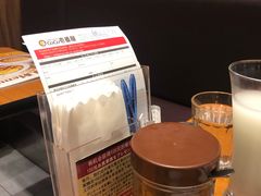 -CoCo壱番屋(久光百货店)