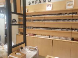 -诗韵坊美甲美睫