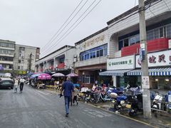 -花园菜市场