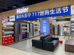 -苏宁易购(Suning Elec成都犀浦百伦广场店)