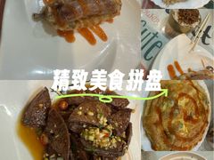-金姐台湾菜(珠江路店)