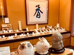 -香老铺松荣堂(产宁坂店)