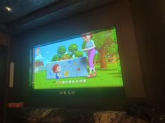 -江南足纪·影院足道·轻奢SPA(红山6979店)