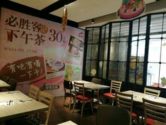 -必胜客(八一店)
