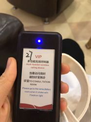 -厦门市妇幼保健院(总院区)