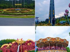 -南京银杏湖乐园