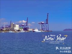 -大梅沙海滨公园