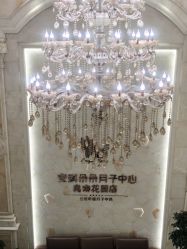 -安琪朵朵独栋花园月子中心