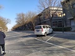 -渔民船说·北塘海鲜·天津菜·海肠捞饭(北塘古镇店)