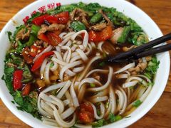 -肆姐面粉馆(坡子街店)