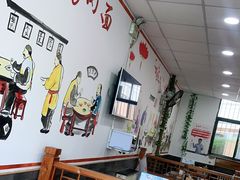 -晋宝章大同刀削面(月坛店)