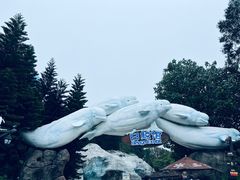 -珠海长隆海洋王国