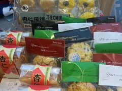 -精点味道(西安路店)