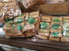 -大顺斋(牛街店)