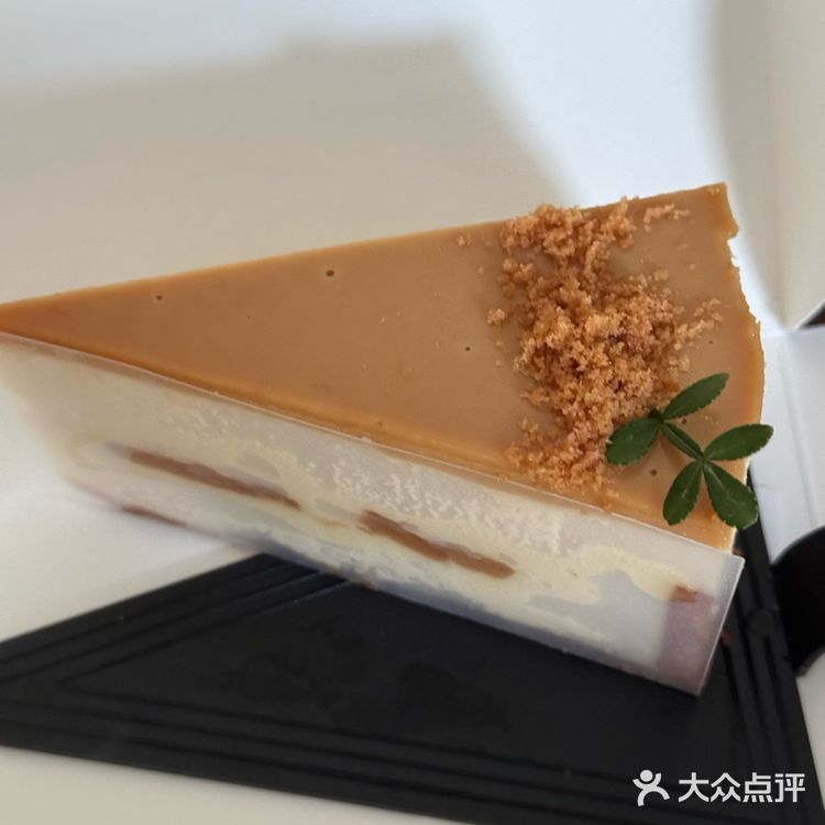 今天的甜品时间