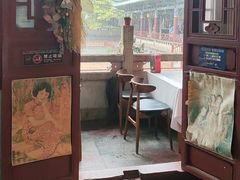 -MAP CHA普洱茶馆(翠湖店)