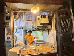 -咏春葱油饼(德政中路店)