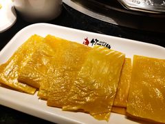 -竹犇番茄火锅(长风街店)