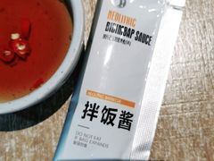 -新石器烤肉(石路天虹店)
