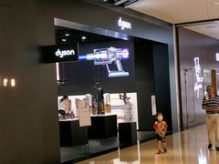 -Dyson戴森直营店(世纪汇店)