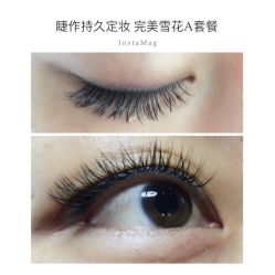 睫毛嫁接-光SPA科技美肤