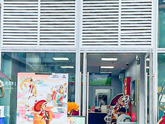 -库迪咖啡(南山秋果观影酒店大堂店)