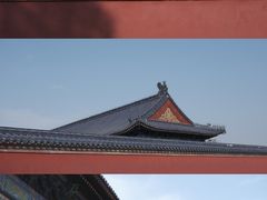 -三里河公园