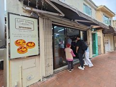 -安德鲁饼店(原店)