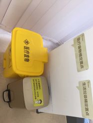 点击看大图 -Yestar宁波艺星整形医院