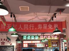 -龙师傅卤炒(天马店)