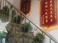 -莱仪堂艾灸经络养生馆(宜川路店)