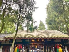 -成都武侯祠博物馆