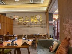 -樱之味精致料理融合餐厅