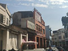-禄源公·老莞诚饭店