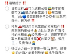 -巧克力渔家.小船海鲜家常菜(万平口店)