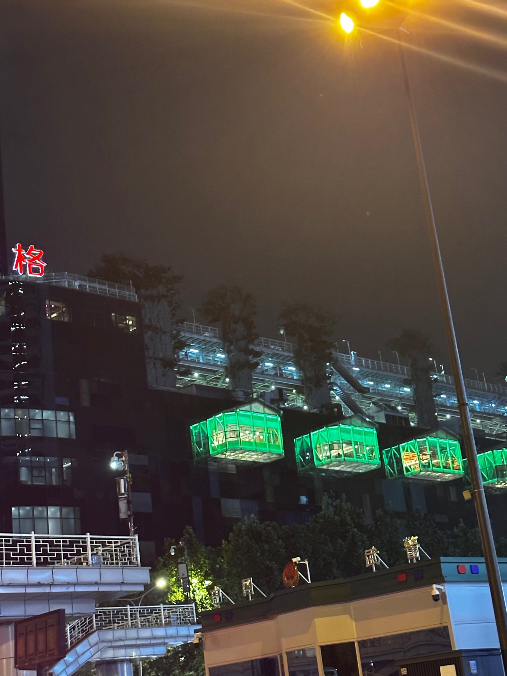 西安赛格:城夜美景不眠时