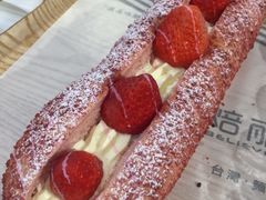 草莓魔法棒-焙丽拾光(麦凯乐直营店)