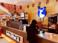 -瑞幸咖啡(数码01大厦店)