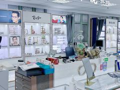 -三叶眼镜城·好视力眼镜店