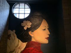 -三号黄浦会Canton Table