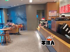 -星巴克(天津有巢公馆店)