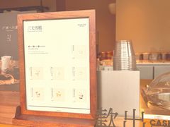 -阿嬷手作(上海万象城店)