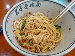 -弓家大队老碗面(高新咖啡街区店)
