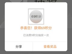 -合肥蜀山万象汇