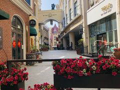 -鲁邦国际风情街(麦世达韩国精品百货店)