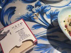 -川流不息·地道川菜·小龙虾(新松江路店)