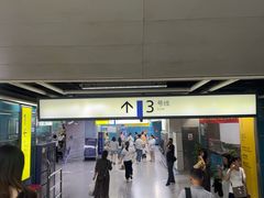 -观音桥步行街