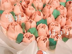 -亦家cake·0卡糖
