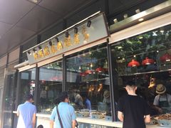 -陈鹏鹏潮汕菜(欢乐海岸 海边景观店)